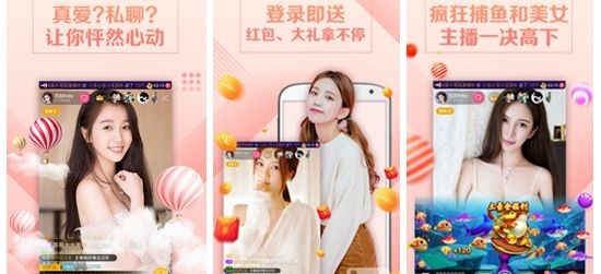 樱桃视频防走失应急通道